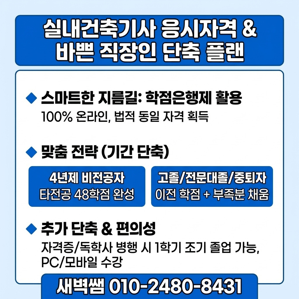 Generated Image March 09, 2026 - 8_42PM.jpg