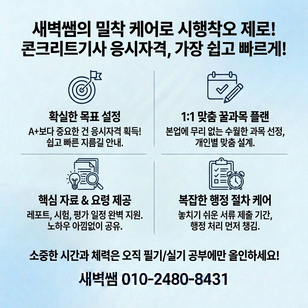 Generated Image March 28, 2026 - 4_58PM.jpg