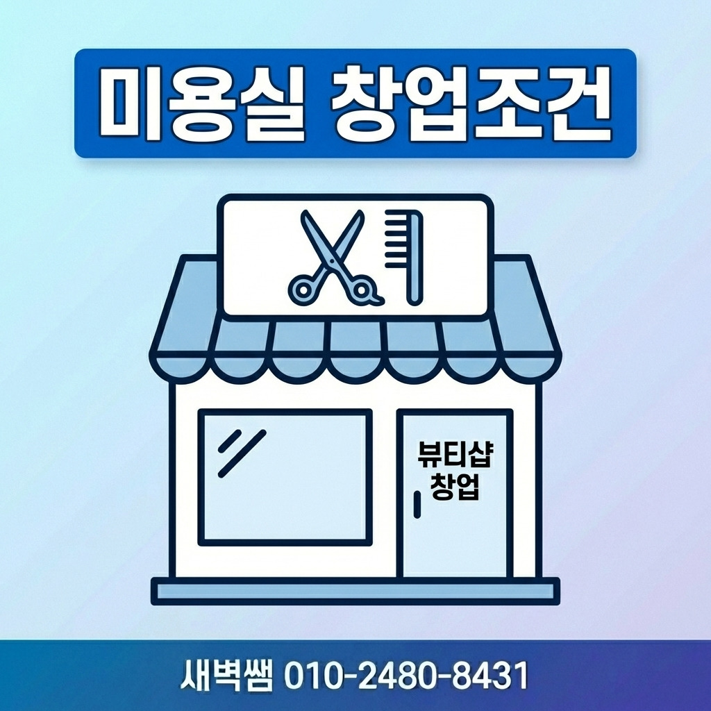 Generated Image March 12, 2026 - 9_04PM.jpg