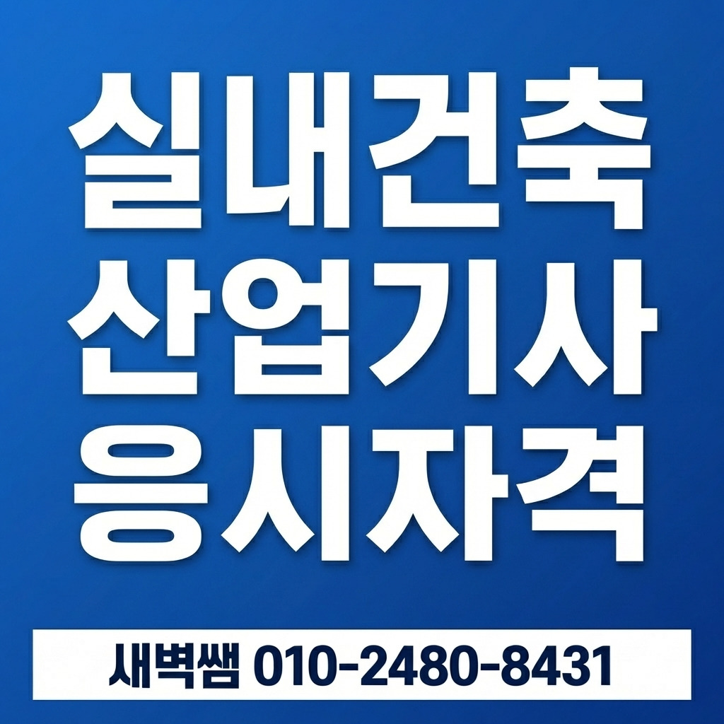 Generated Image March 13, 2026 - 3_42PM.jpg