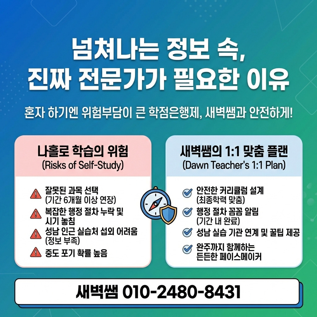 Generated Image March 23, 2026 - 4_25PM.jpg