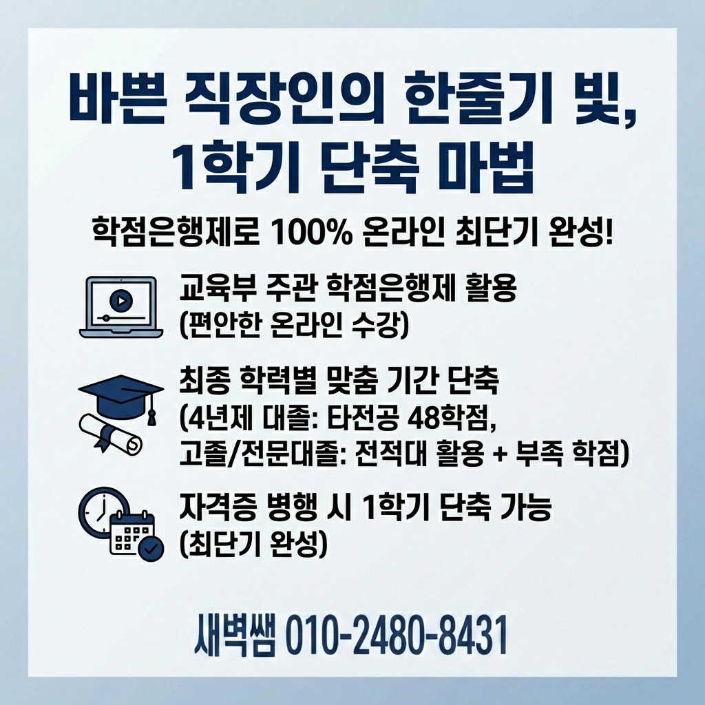 Generated Image April 05, 2026 - 6_13PM.jpg