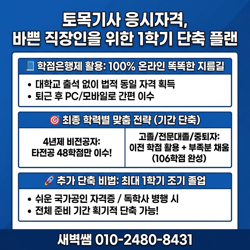 Generated Image March 13, 2026 - 5_07PM.jpg