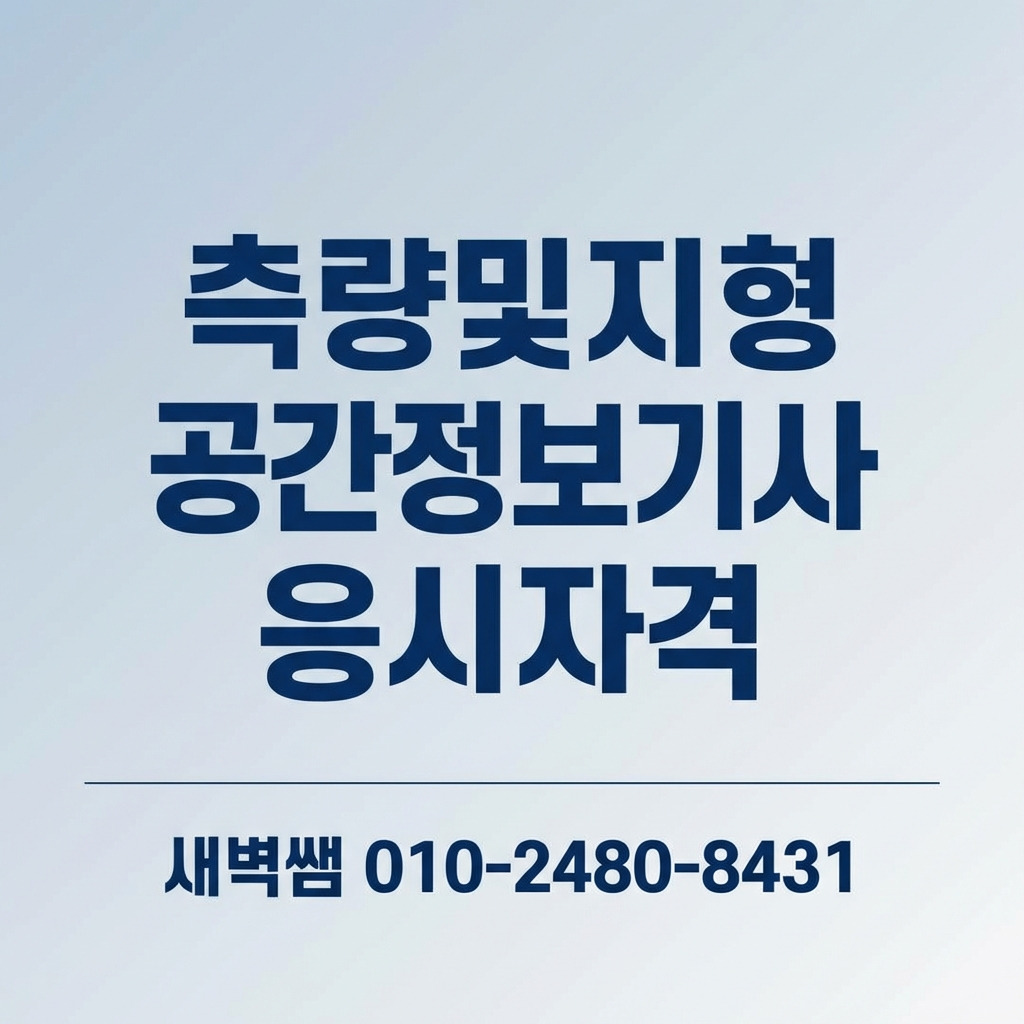 Generated Image March 24, 2026 - 6_57PM.jpg