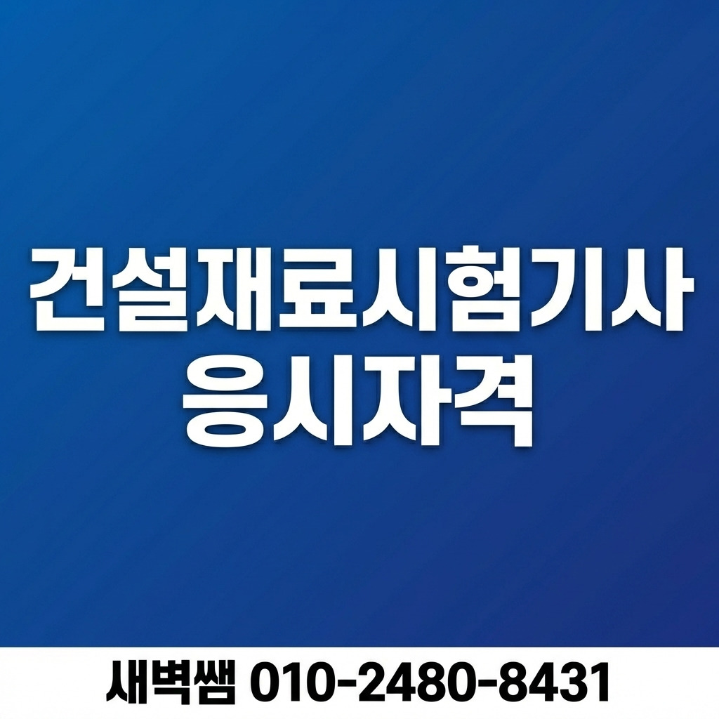 Generated Image March 13, 2026 - 6_12PM.jpg