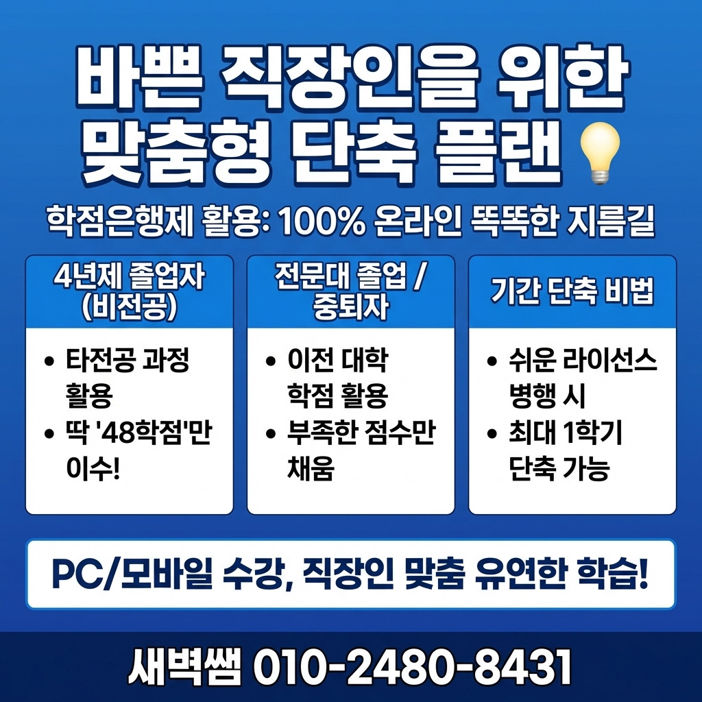 Generated Image March 09, 2026 - 8_25PM.jpg