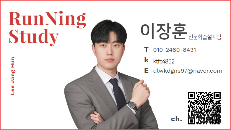 블로그 명함1.jpg