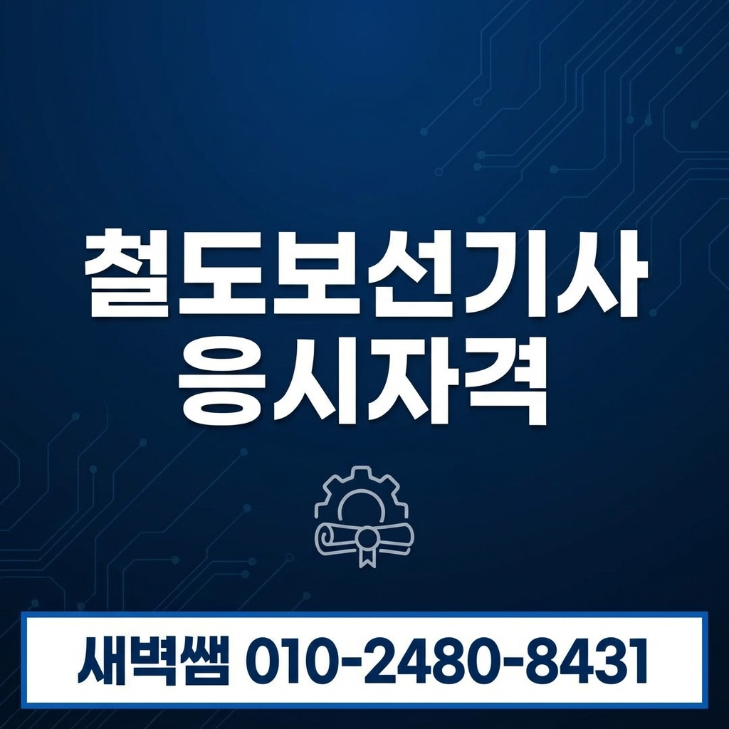 Generated Image March 15, 2026 - 8_11PM.jpg