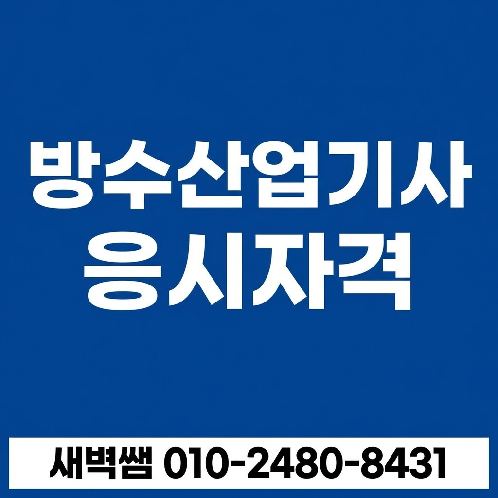 Generated Image March 09, 2026 - 9_07PM.jpg