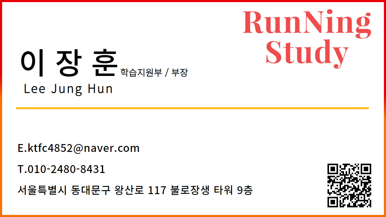 블로그 명함 2.jpg