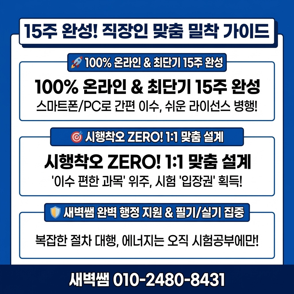 Generated Image March 13, 2026 - 3_32PM.jpg