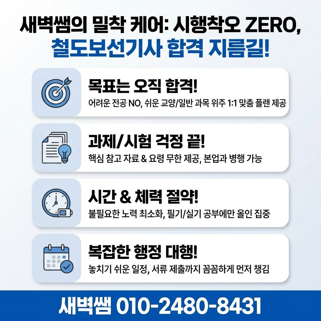 Generated Image March 15, 2026 - 8_17PM.jpg