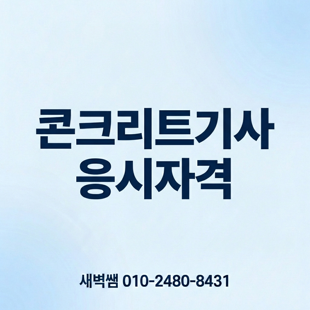 Generated Image March 28, 2026 - 4_51PM (1).jpg