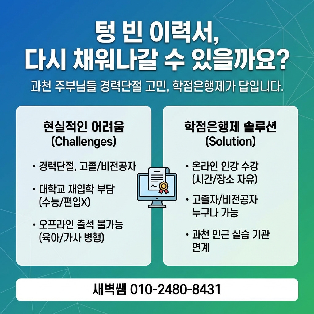 Generated Image March 19, 2026 - 6_31PM.jpg