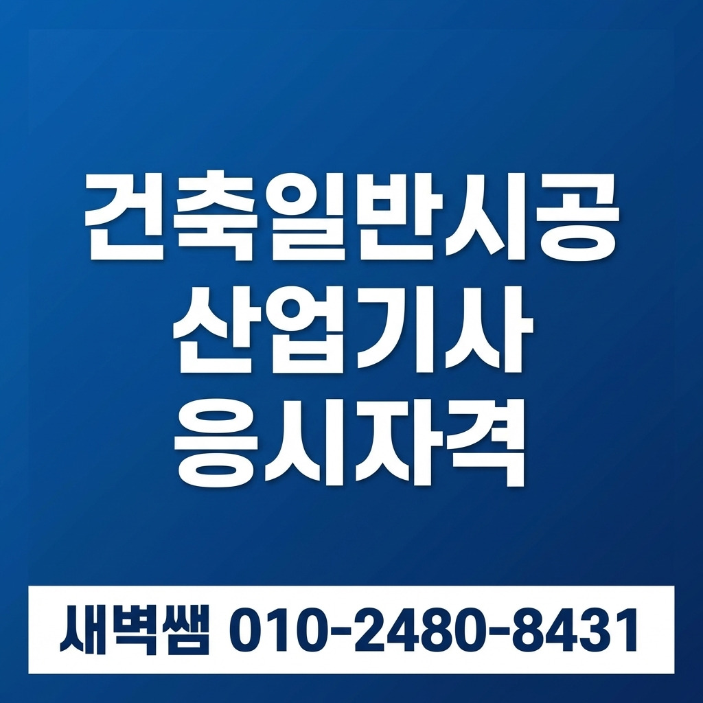 Generated Image March 13, 2026 - 2_15PM.jpg