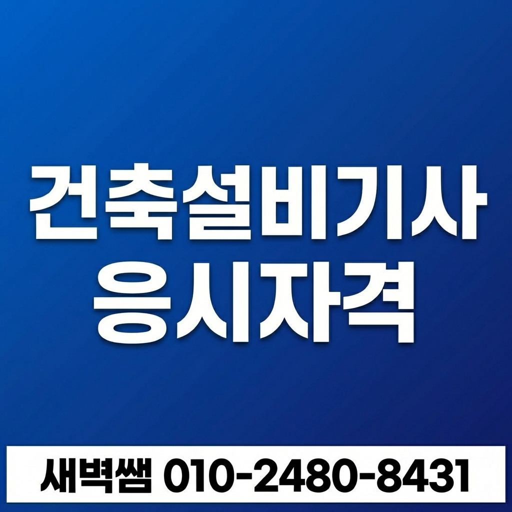 Generated Image March 09, 2026 - 8_23PM.jpg