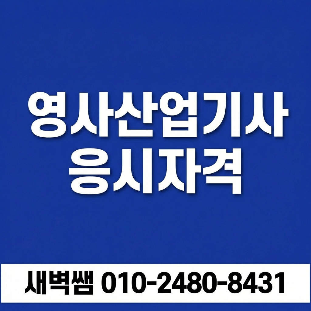 Generated Image March 05, 2026 - 4_42PM.jpg