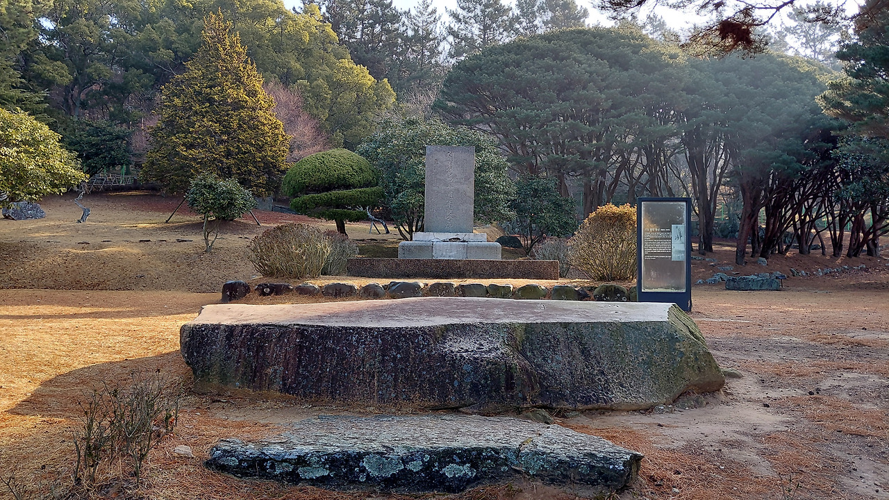고흥여행 중앙공원 한하운.jpg