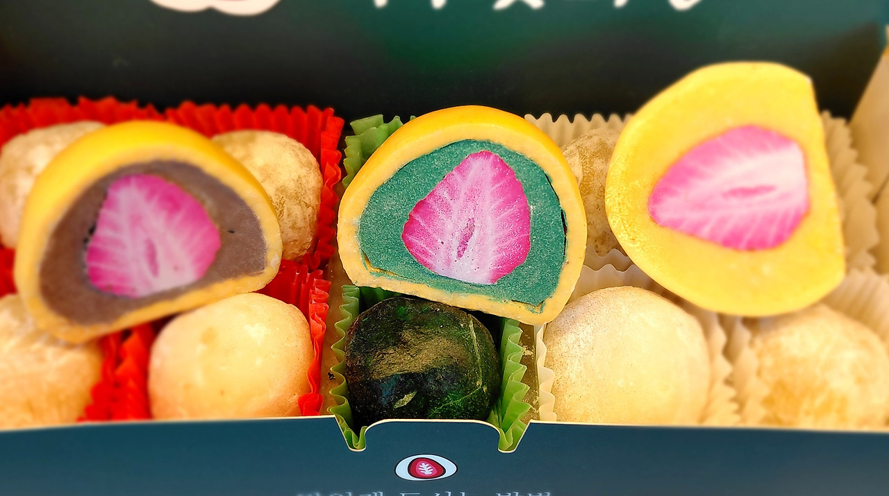 여수여행 딸기찹쌀떡.jpg