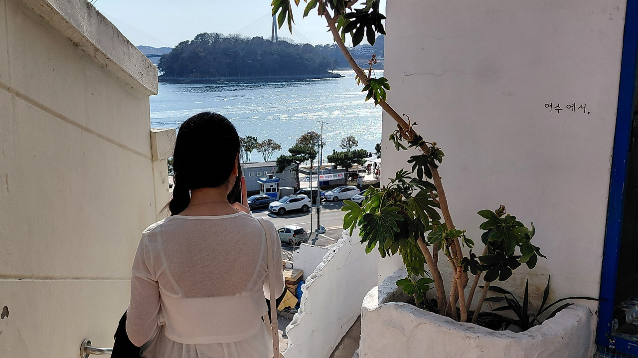 여수여행 벽화마을1.jpg
