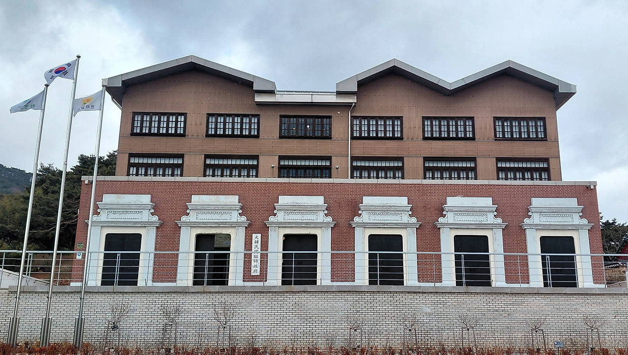 함평여행 상해임시정부기념관.jpg