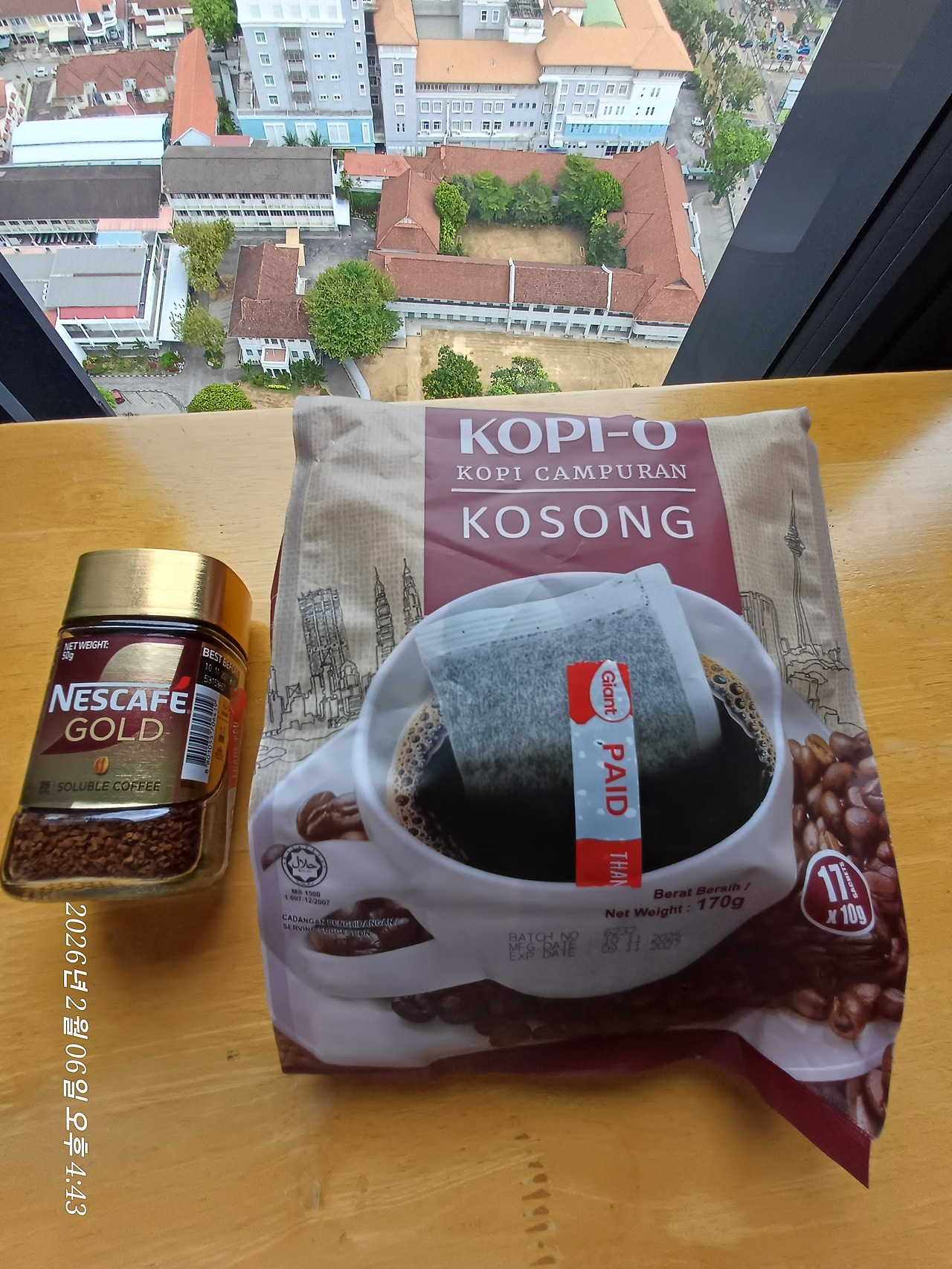 20260206_164309 - 복사본.jpg