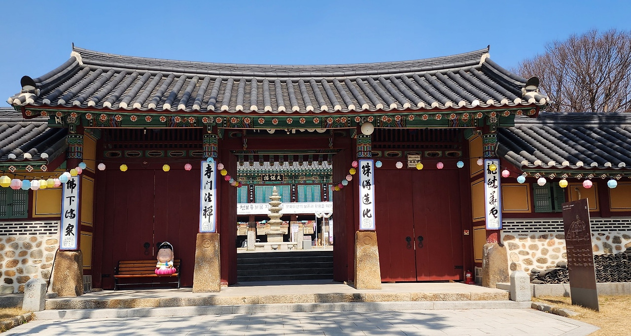 용주사 입구.jpg