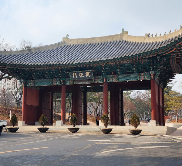 3 경희궁 정문3.jpg