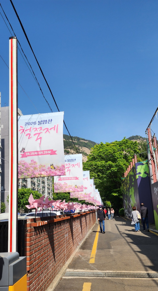 0 들어가는 입구.jpg