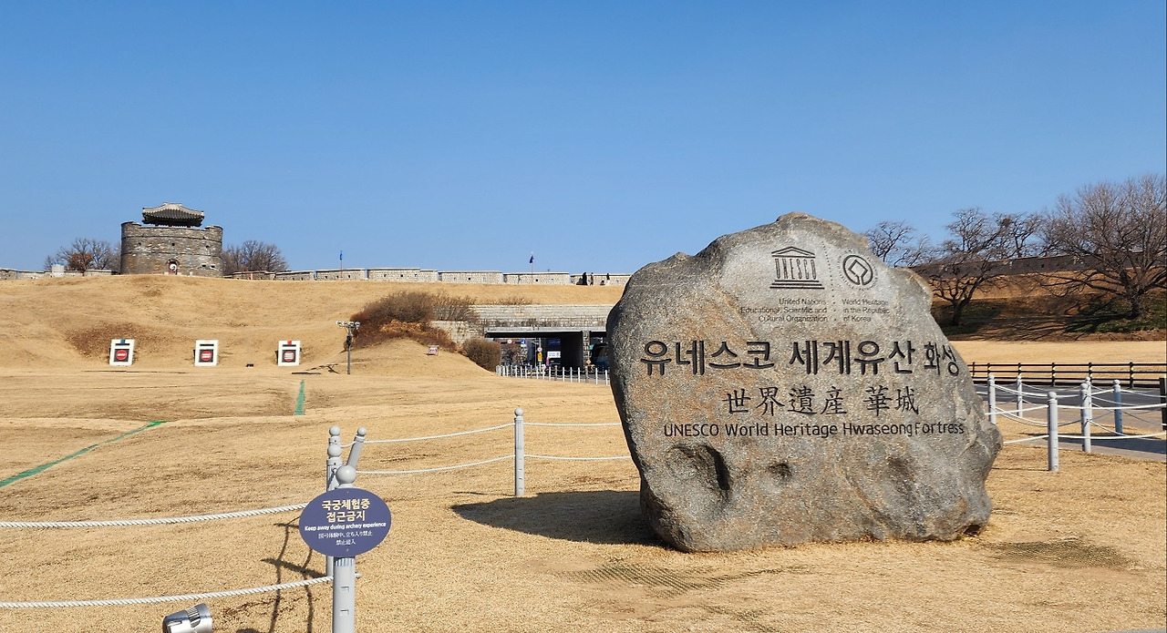 0 유네스코5.jpg