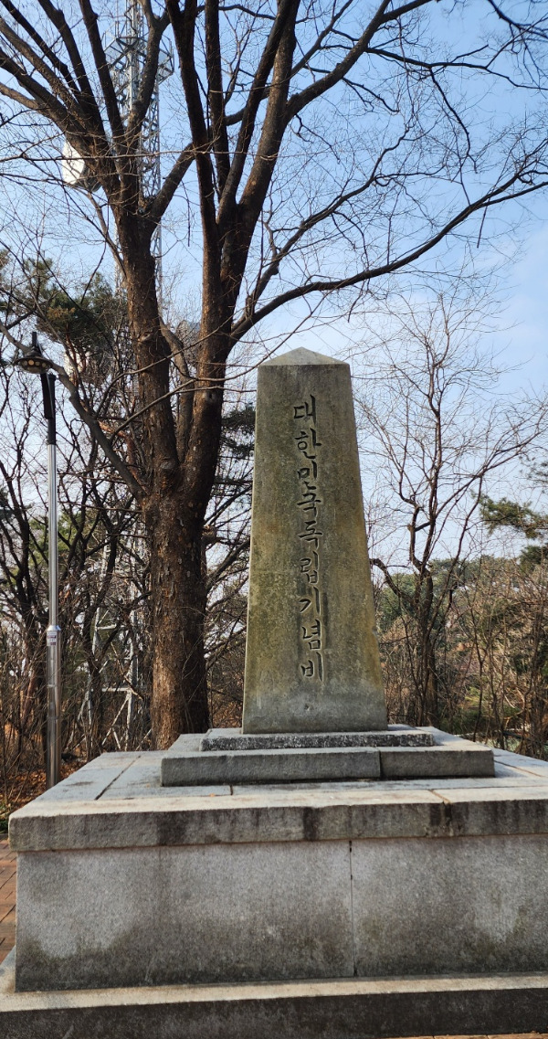 대한민국독립기념비.jpg