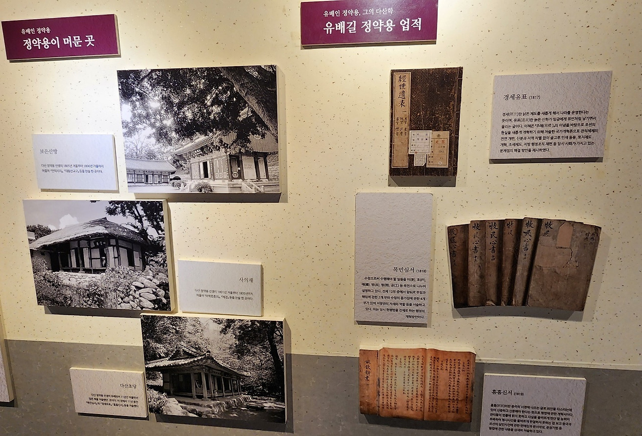 기념관6.jpg