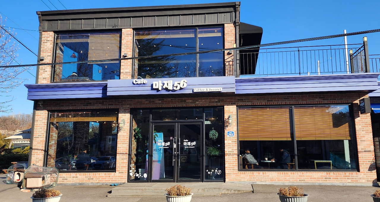 1. 카페.jpg