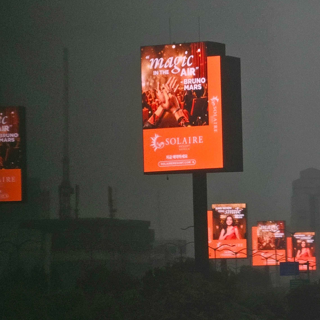 야립광고 매체 이미지  광고사례 8.jpg