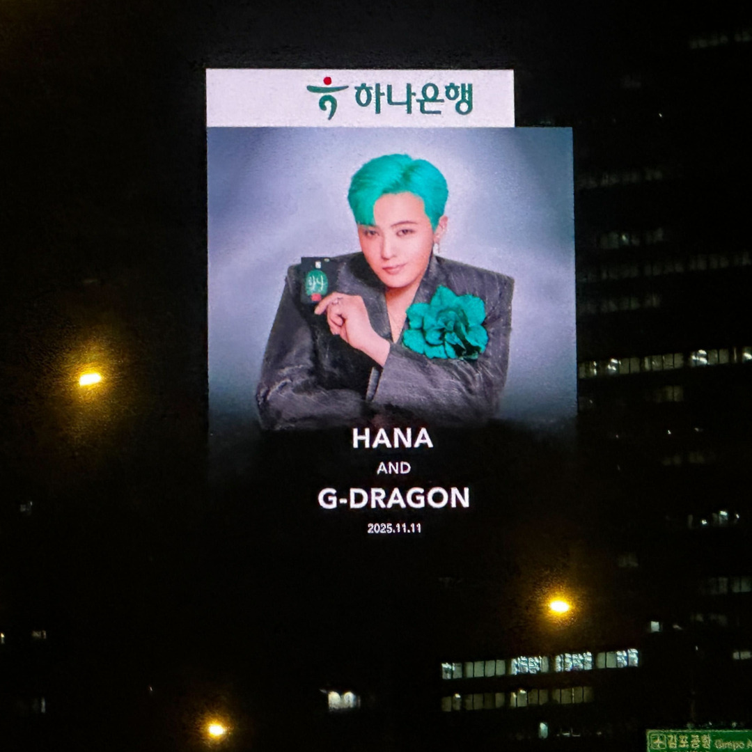 야립광고 매체 이미지  광고사례 7.jpg