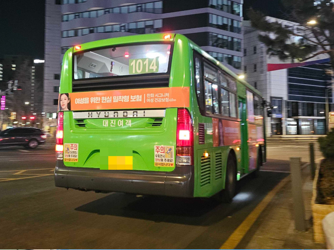 버스외부광고 사례 27.jpg