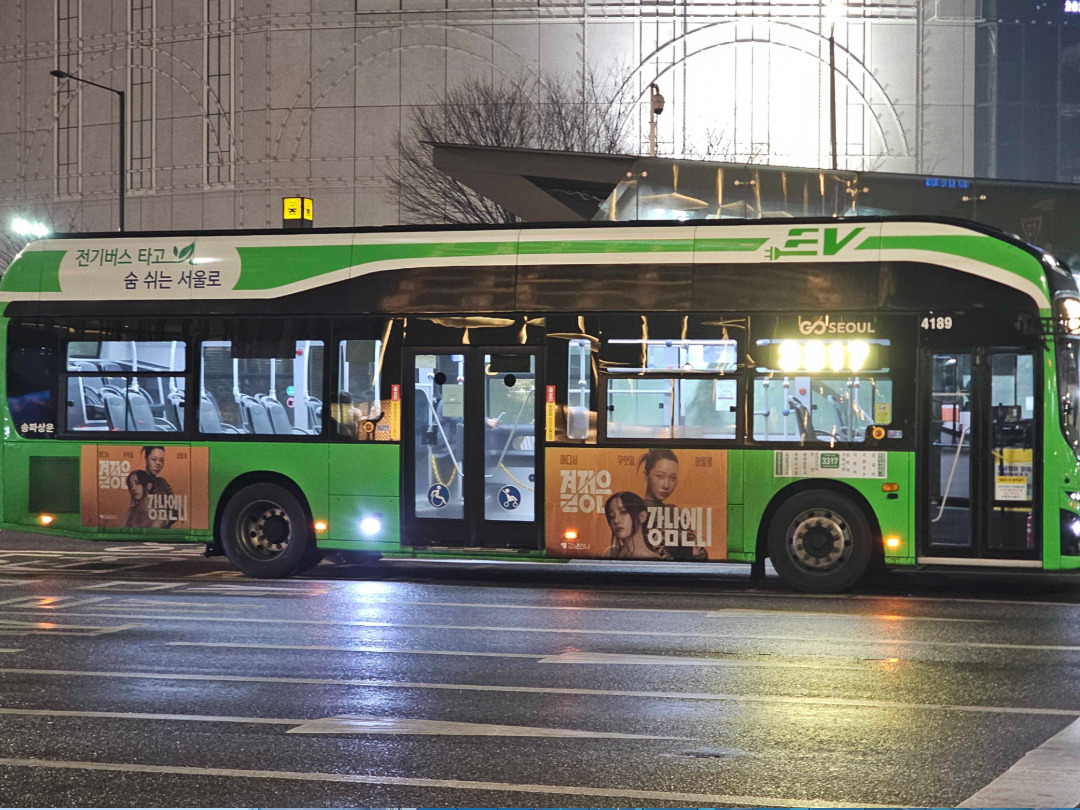 버스외부광고 사례 31.jpg