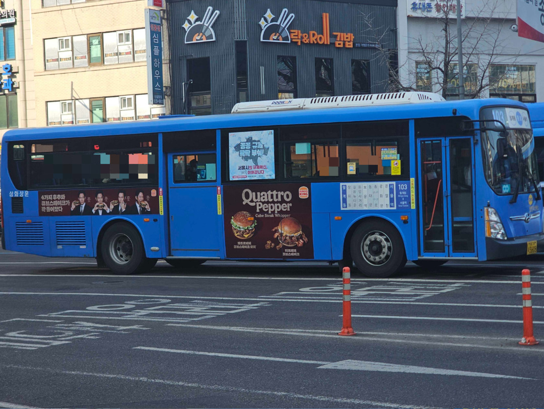 버스외부광고 사례 15.jpg
