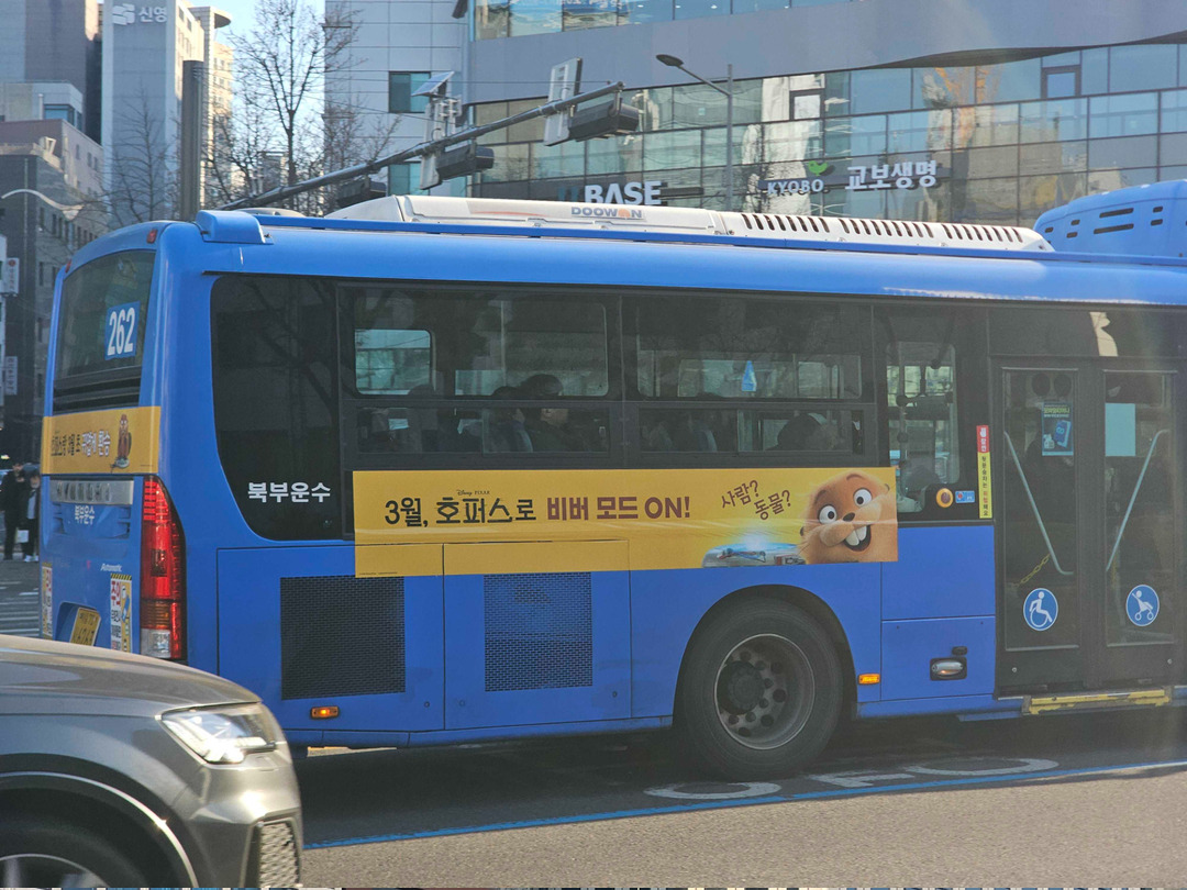 버스외부광고 사례 37.jpg