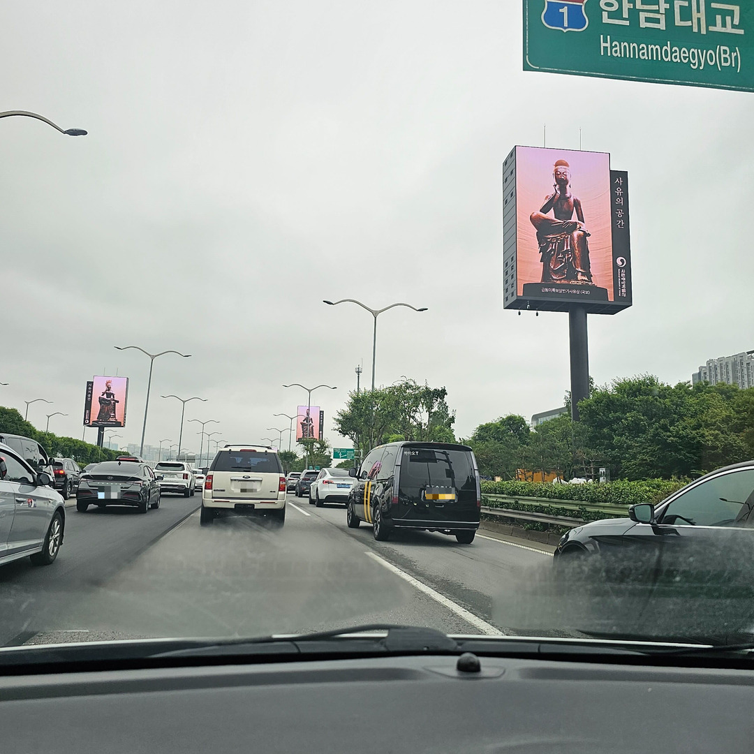 야립광고 매체 이미지  광고사례 10.jpg