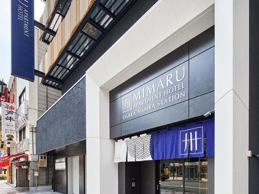 미마루-오사카-난바-스테이션-3.jpg