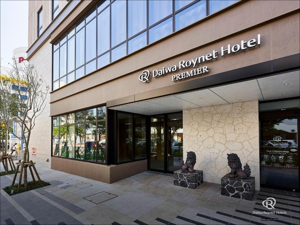 다이와-로이넷-호텔-나하-오모로마치-프리미어-5.jpg
