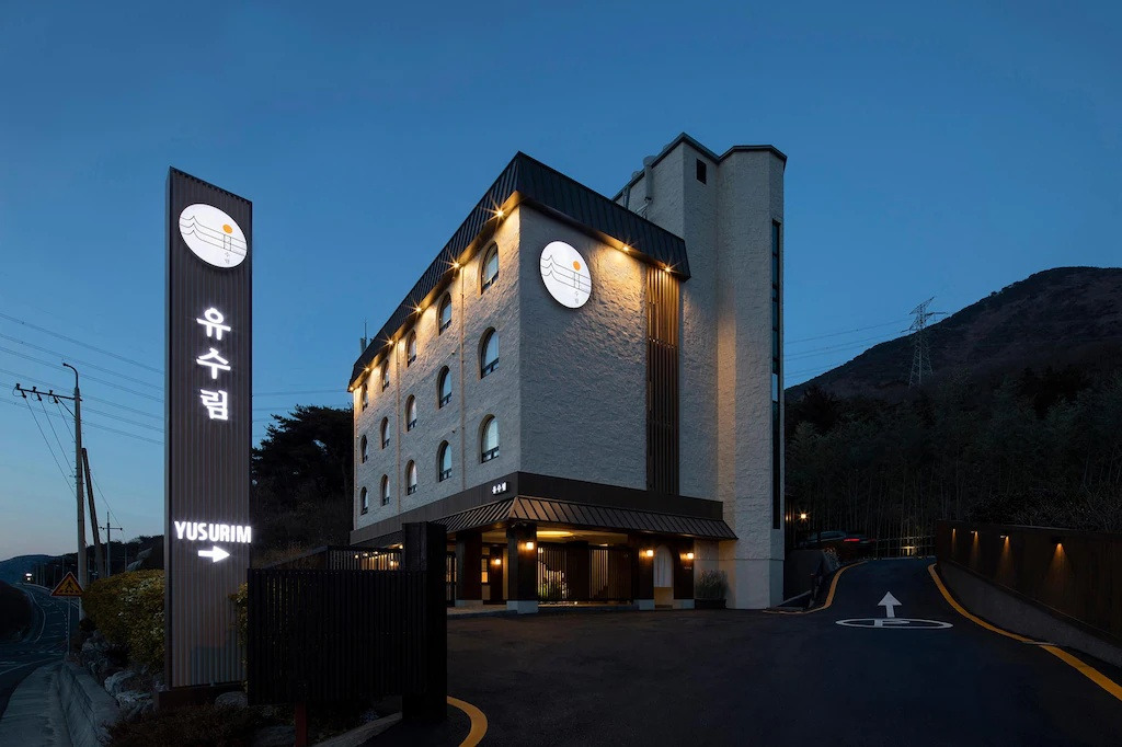 호텔-유수림-1.jpg