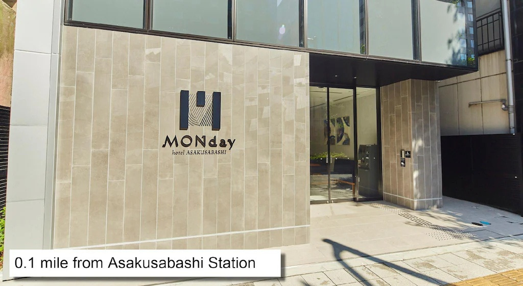 호텔-먼데이-아키하바라-아사쿠사바시-1.jpg