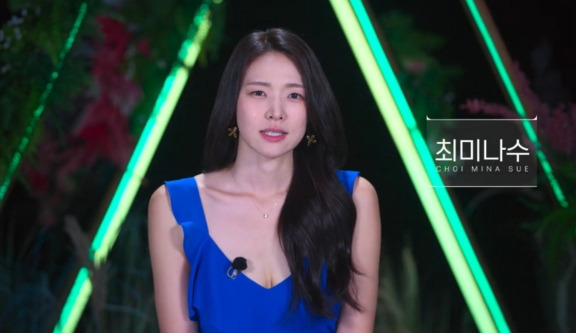 최미나수.jpg