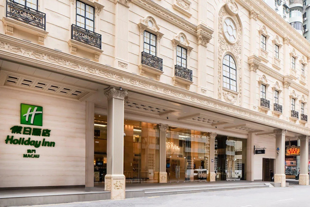 홀리데이-인-마카오-2.jpg