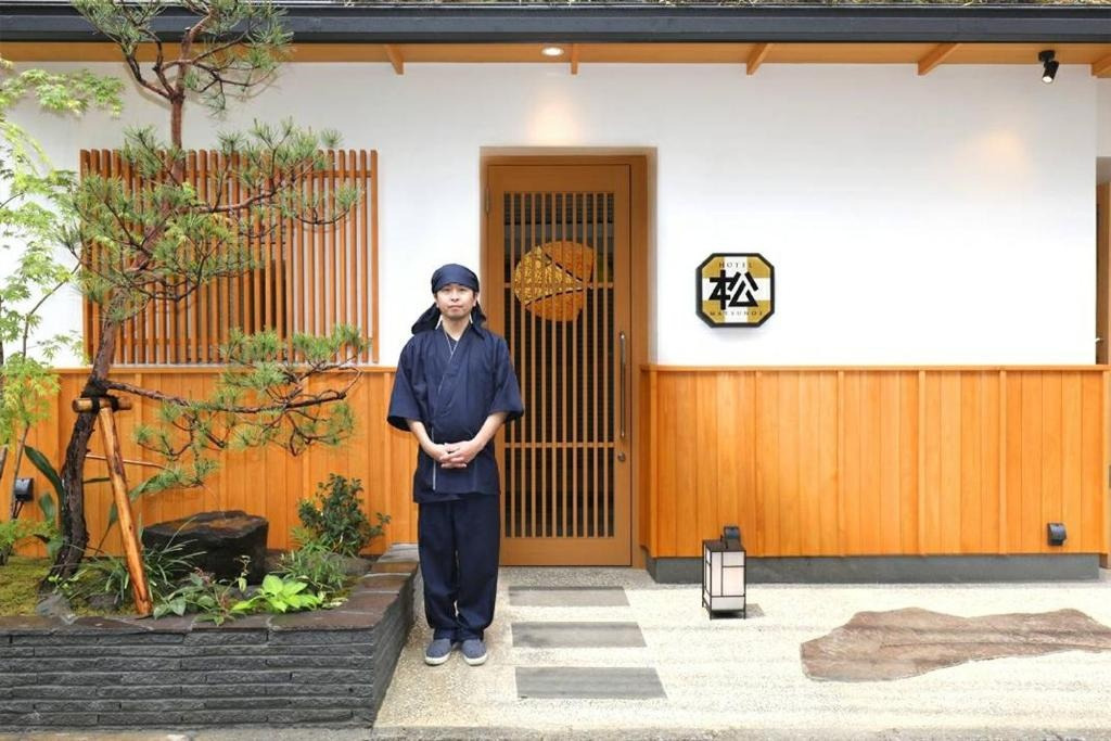 호텔-마츠노이-1.jpg