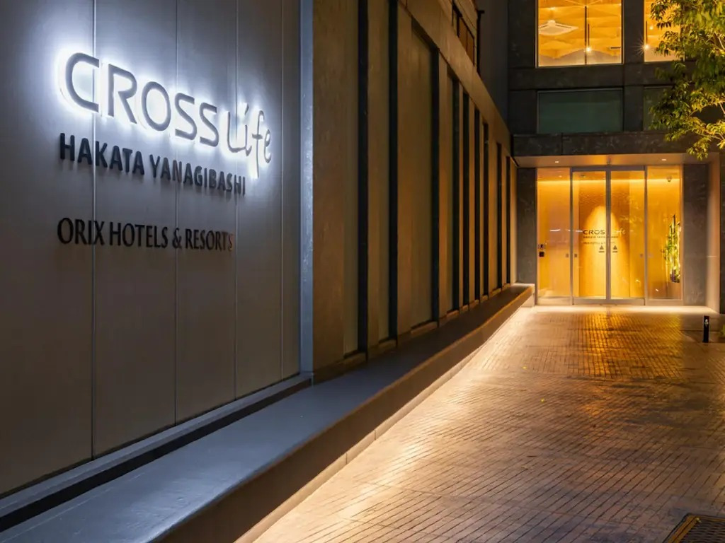 크로스-라이프-하카타-야나기바시-1.jpg