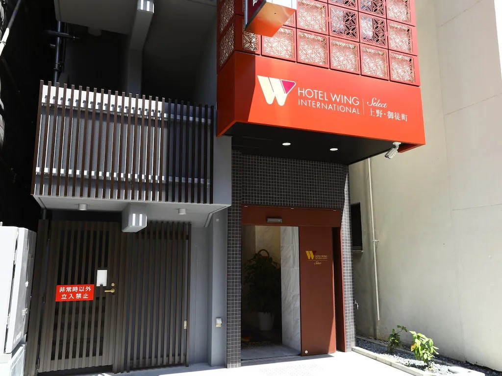 호텔-윙-인터내셔널-셀렉트-우에노-오카치마치-2.jpg