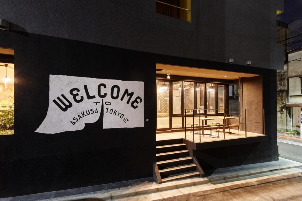 호텔-아마넥-아사쿠사-에키마에-1.jpg